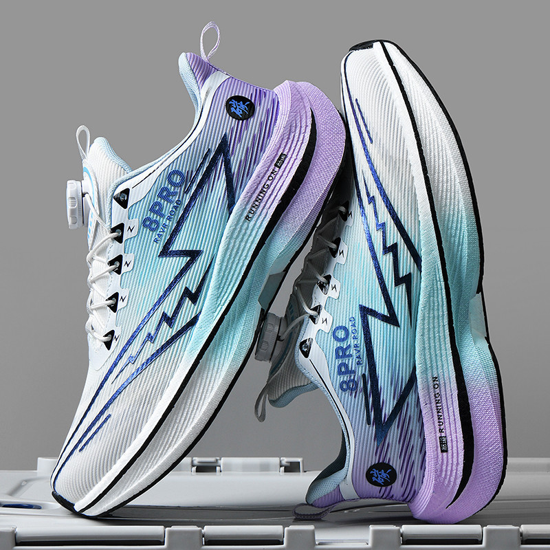 Chitu 8Pro Full-Length Carbon Plate Racing Shock-Absorbing Running Shoes for Men and Women, Rotating Buckle Youth Student Sports Shoes