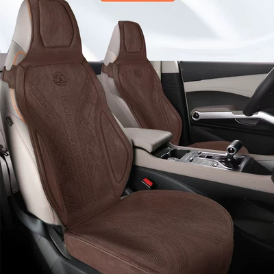 Seat cushion, seat cover Seasons, Rams Warm Thin Seat - charming-car-one-piece-hood-five-seats-in-the-whole-car