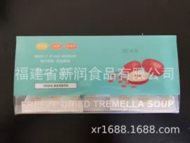 库存农产品;其他农业;块茎类