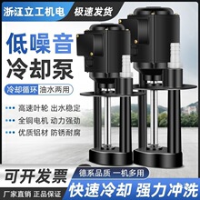 ������ȴˮ���ͱ�DB-12/AB-25/DB-25/40w90w120w�����ó���ˮ��
