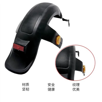 Electric vehicle fender – electric vehicle rear fender rear