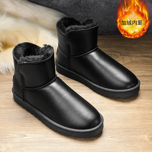 Men's Large Size Short Snow Boots Winter Plush Warm Thickened Cotton Shoes Fashion Fur Integrated Waterproof Loafers