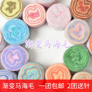 ӡ���R��ë���u׃��Ⱦë�����⾀diy�������ֹ�����ë�²��ϰ�