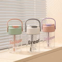 【质价甄选】夏季水杯带茶隔吸管杯便携手提800ml*1个