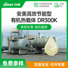 ���I�]ʽ�����ͷ��P��ȼ�������ЙC���d�w300̖�����͸ߜ،�����