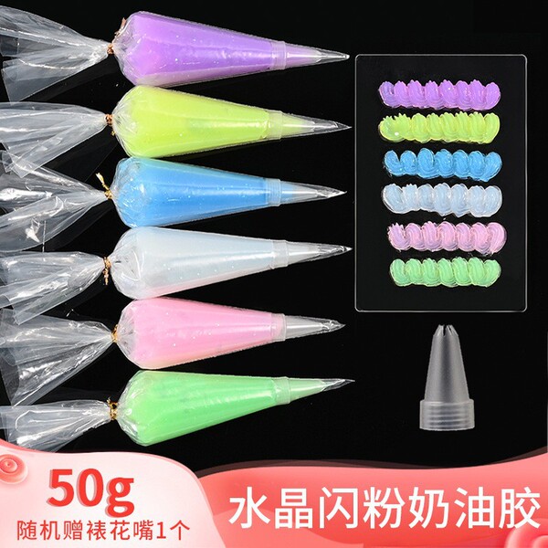 transparent cream bag handmade