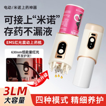 ^Ƥș^ƤAҺͨṵ̀lҺșTĨҺᰴĦ