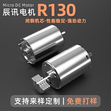 ����R130ֱ��늙Cƫ�D�S��ģ��C�����R�_ƫ��݆�����t����е늄�