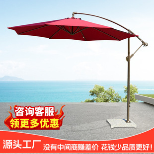 �S��ֱ�����A�����߅��A���㽶���֓uɳ�����eͥԺ�㻨�@�Ƶ��