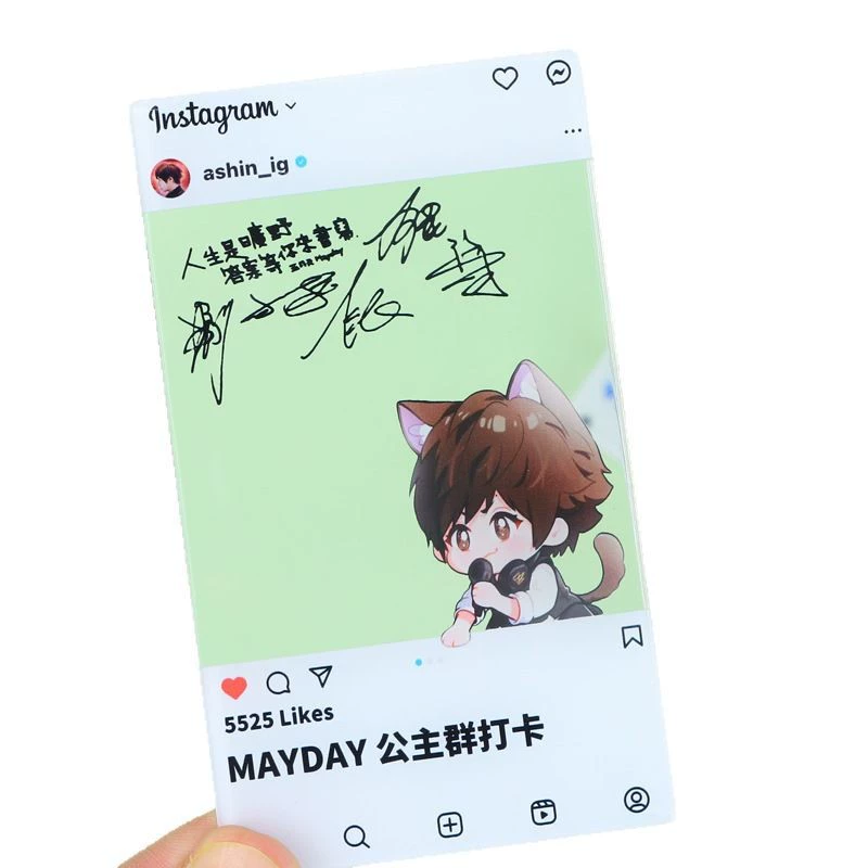Acrylic spin card performance card animation cartoon character peripheral DIY photo frame creative bookmark photo card