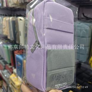 ���u�P��������վ��ʽ������؈�c����ľҰ����������]�ռ{�P��