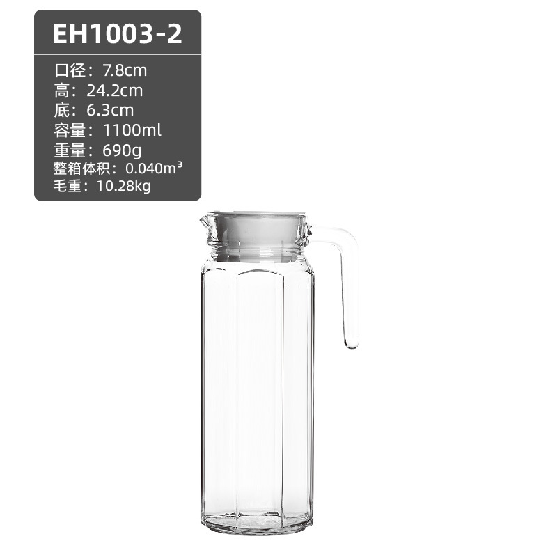 Gran por mayor grosor sin plomo de gran capacidad de vidrio hervidor de agua fría doméstico hervidor de agua fría comercial tetera de té tetera de bebidas tetera de restaurante image 10