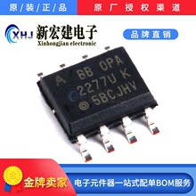 OPA2277U/2K5 TI/��������  ����Ŵ���  2500��/Բ��