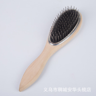 Factory direct supply plastic wig comb wood comb iron needle hot comb air bag hair comb air cushion hair comb