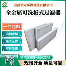 ȫ���ٰ�ʽ�^�V�����I����T�b��֧�ֶ���.���P䓸�ЧG4�՚��^�V