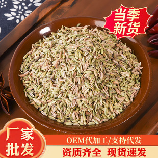 С����������Ͽ��������ϟ�����ȥ���u�������ϴ��b500g�������l