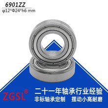 440PSS6901ZZSS6901Z}Fyԇ24Сr