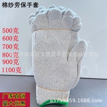 �ձ�һ�޼����׼Ӻ����÷������ἃ�޾����ׄڱ����޹��؏S��ֱ�N