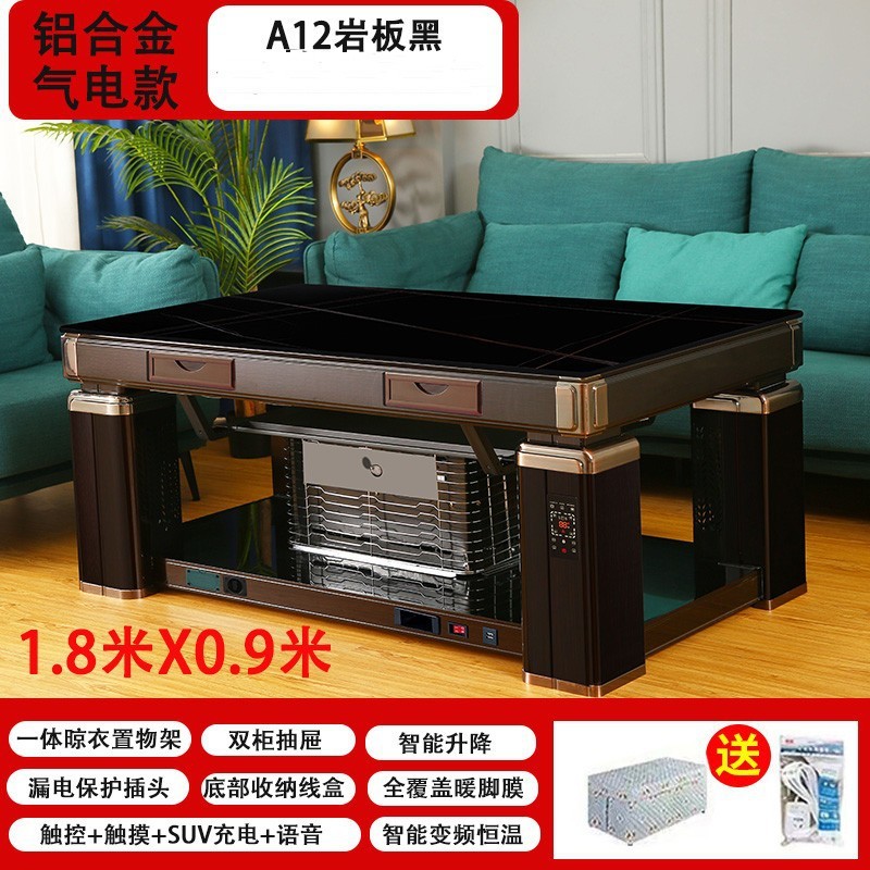 2025新款电暖桌天然气烤火桌子家用升降烤火茶几电暖炉取暖桌暖炉|undefined