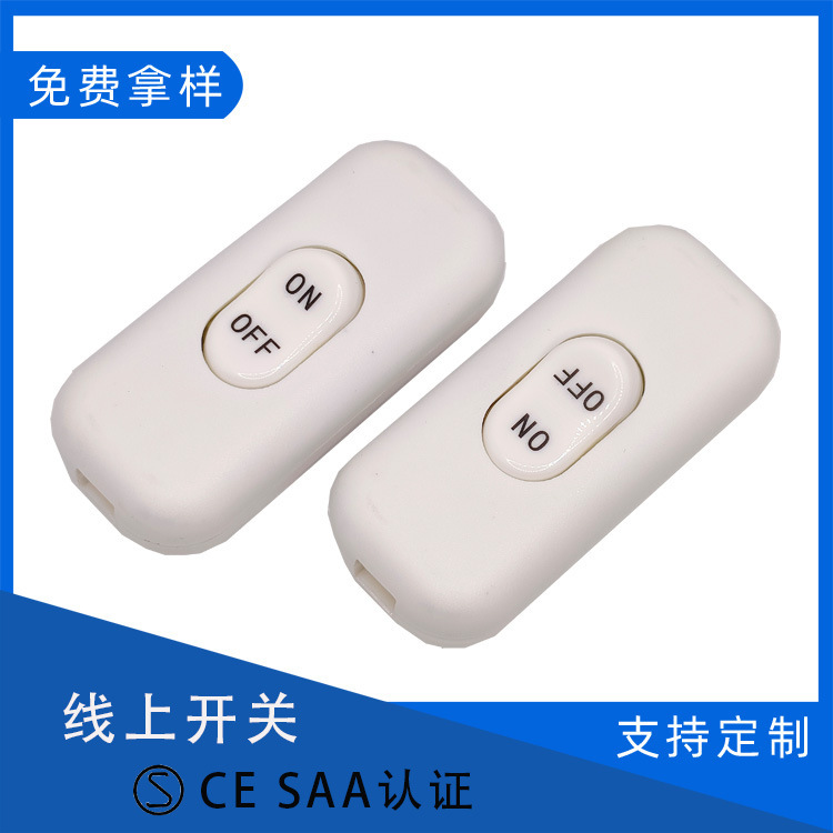 Switch Second Gear Button White 302-2 Power Supply Bedside Boat-Shaped Lamp 6A250Ac Xiaomi Same Model Smart Socket