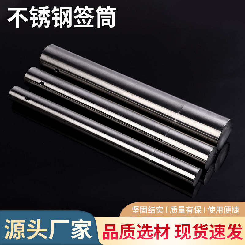 Factory wholesale stainless steel barbecue label cylinder label storage cylinder steel storage box barbecue utensils