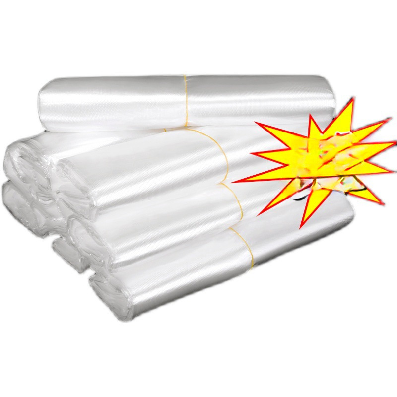 食品塑料袋打包方便袋背心式白色胶袋一次性透明马夹袋购物袋商用