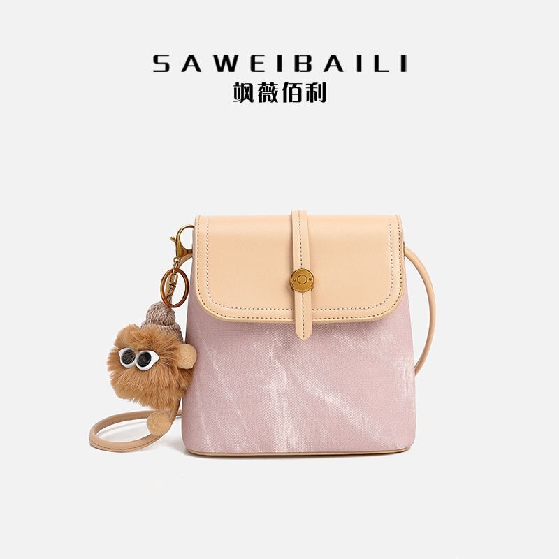 Unique Cute Bucket Bag for Women, Fashionable Quilted 2025 New Trendy Autumn Versatile Shoulder Crossbody Bag, Commuter Phone Bag