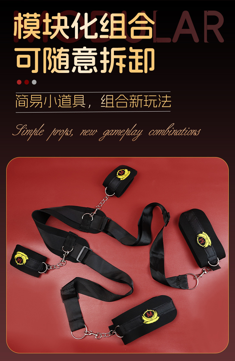 Nylon Bondage Restraint Set with Blindfold for Couples — detail image 12