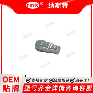 HFSFP9512-7/8" UNF ƽ����ٽ��^