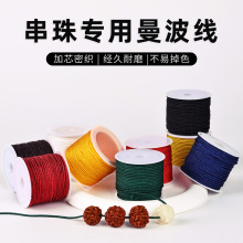 �����K�����ִ��o������ĥ�����K����������K���K�S��ֱ�N���l