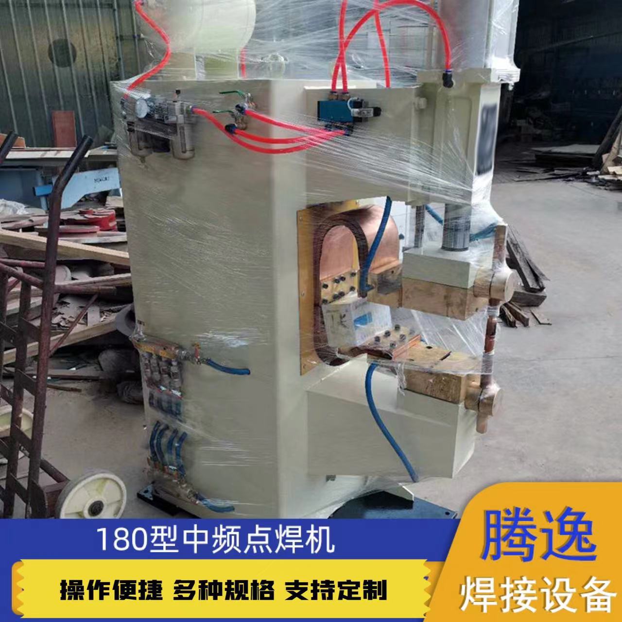 中频点焊机现货中频长臂气动点焊机 U型气动不锈钢中频点焊机