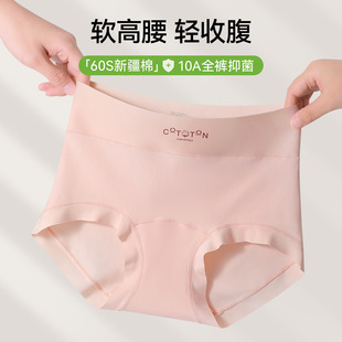 60֧A��޸���Ůʿ��ѝŮȫѝ10A�־��Q�z͸����L�dŮʿ���ǃ�ѝ