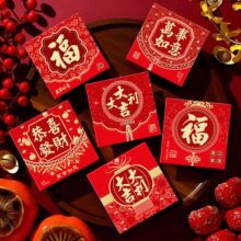 �����S�ҠC��t�����l���Ԅ���2026���¿��R�����Ƿⴺ������ͨ��