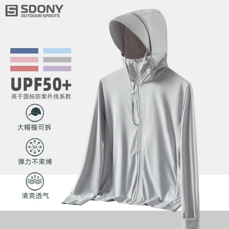 Upf50 наружный солнцезащитный крем для мужчин и женщин летом анти-ультрафиолетовый дышащий ледяной шелк куртка для легкой рыбалки солнцезащитный крем