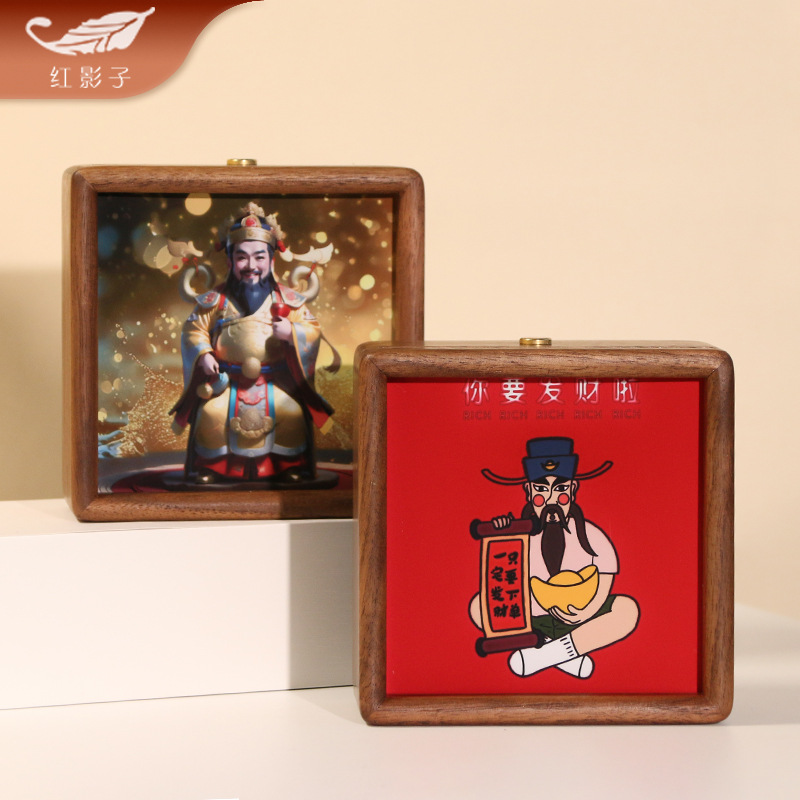 中国黒クルミ無垢材フレームライト絵画クリエイティブナイトライトフォトフレーム雰囲気ライト誕生日 diy ギフト装飾品