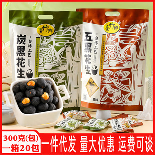 ̨���Lζ̨���l��̿�ڻ������¾Ʋ�����Թ���؛��ըС���b��ʳ