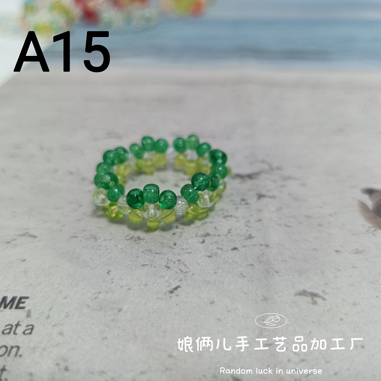 QQ图片20230606155551