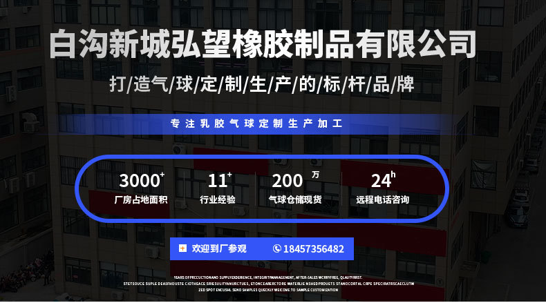 详情页---副本_01