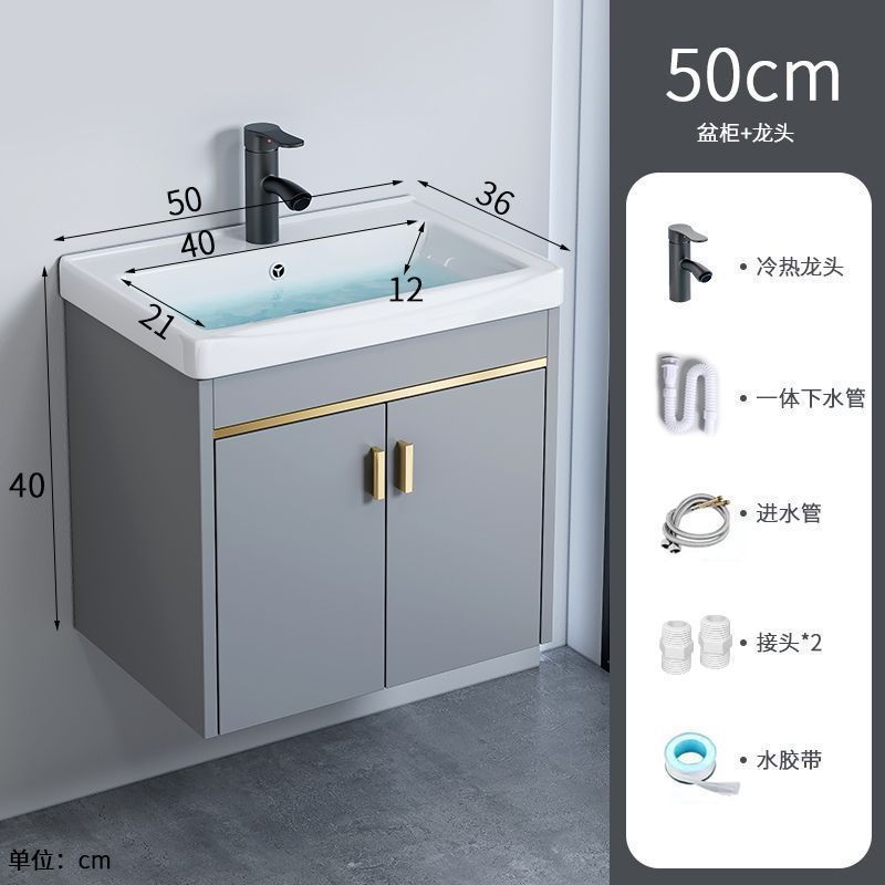 卫生间洗脸盆组合太空小户型浴室柜一体陶瓷盆洗手盆家用洗漱台柜|undefined
