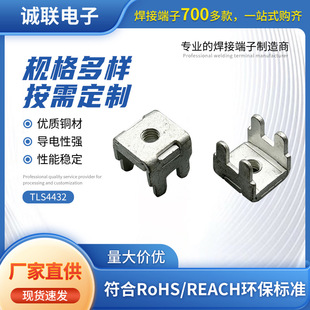 TLS4432���Ӷ��ӛ_���T�|ƬM4���_��·��70A�̶���������Ӿ���