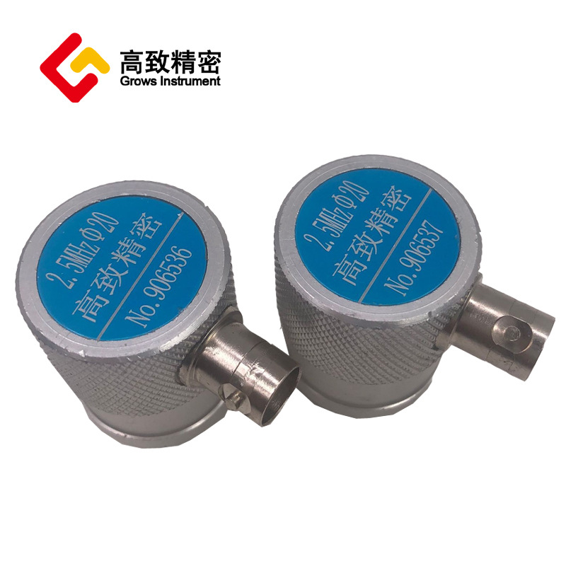 ���¾��ܳ�����ֱ̽ͷ ����ֱ̽ͷ������̽��ֱ̽ͷ ��ѡ�������