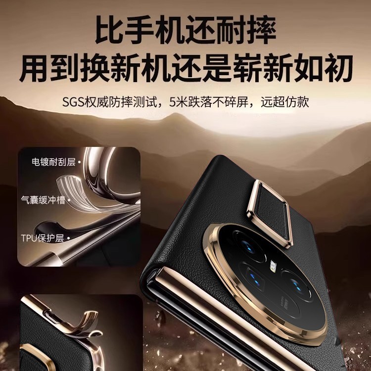 适用荣耀MagicV5手机壳新款旋转支架腕带电镀防摔全包翻盖休眠套|undefined