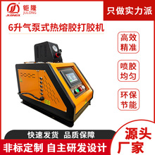 6L���ʽ�����z�T�z�CƤ���ô��z�T�z�O����Ԅ����z�C