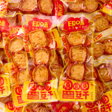 解馋休闲小吃平江酱干武冈豆腐干印味劲道豆干香干零食散装发批