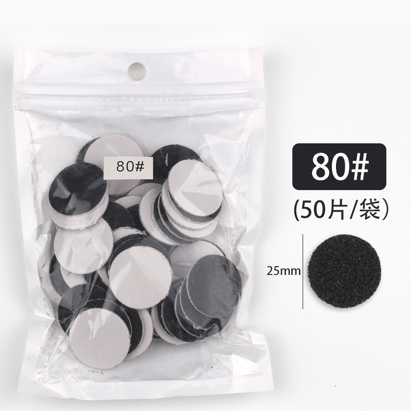 Ventas transfronterizas de uñas pulidas, conjunto de pulidas eléctricas, pulidas de piel muerta, pedicura, papel de lavado