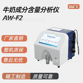 其他仪器仪表;其他气体分析;其他环境检测