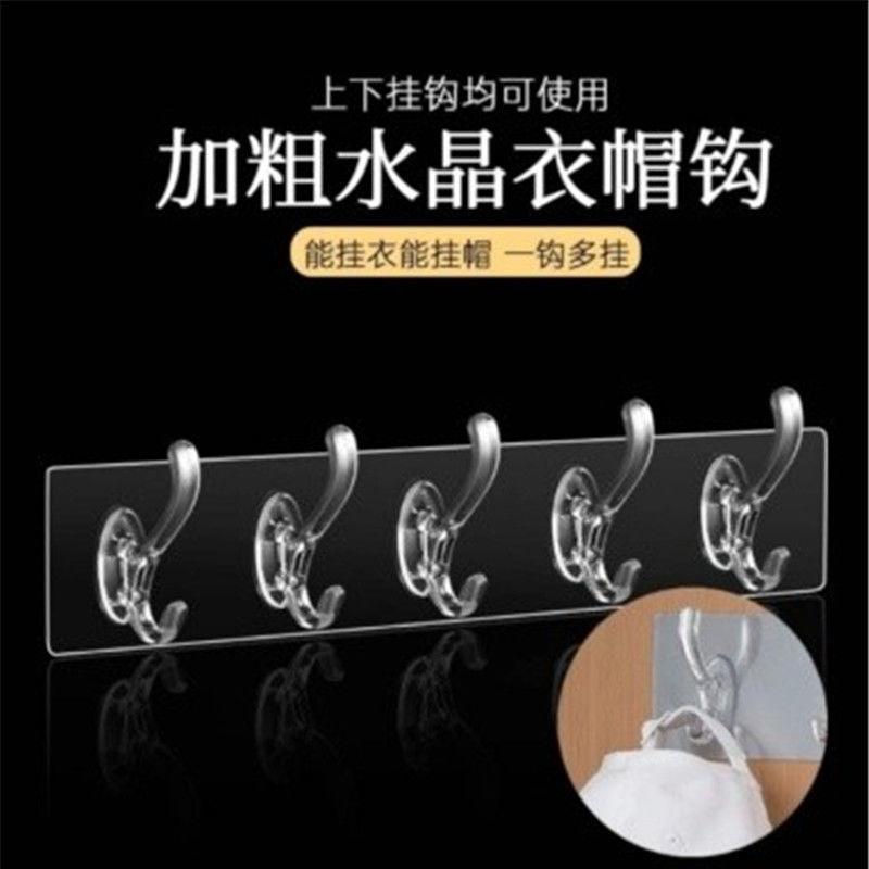 详情图