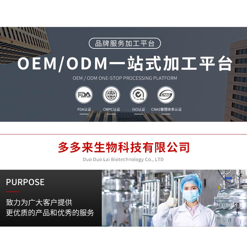 黒包帯クリームボセインフェイスクリームアンチエイジングボセイン 30% 抗しわ引き締め保湿クリーム OEM カスタマイズ|undefined