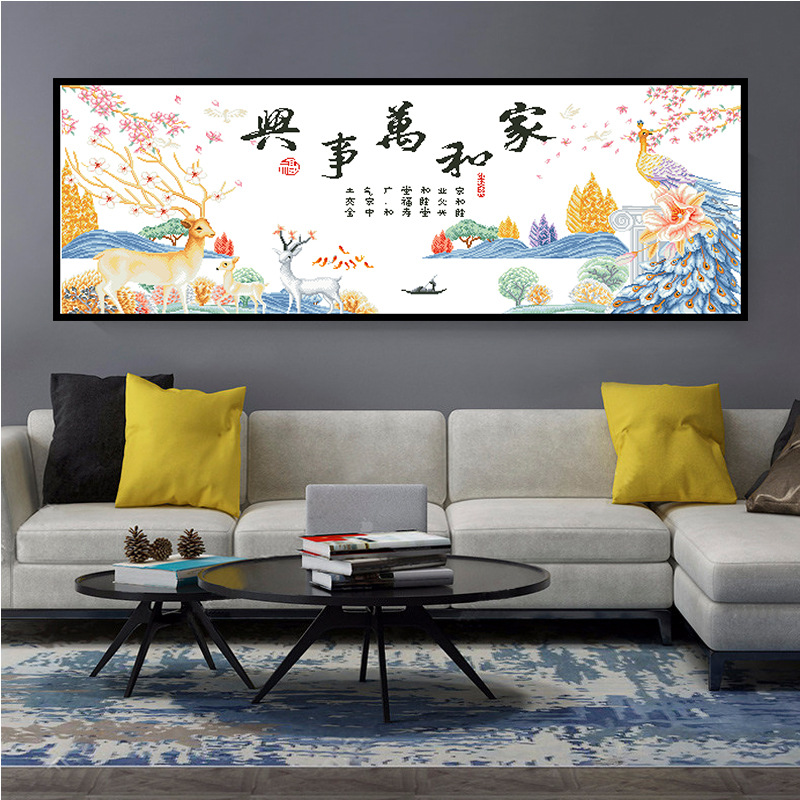 Productos genuinos Mona Lisa Royal punto de cruz casa y todo está lleno primavera simple Pavo Real ELK bordado hecho a mano