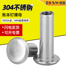 304Pƽ^ĸiĸ~TᔲVӿᔆĸM3M4M5M6